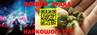 кокаин перу Шахты