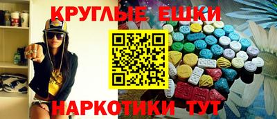 кокаин перу Шахты