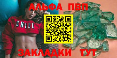 кокаин перу Шахты