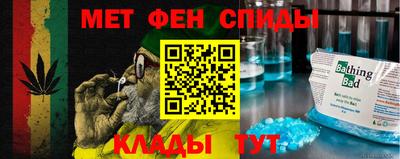 трава Янаул