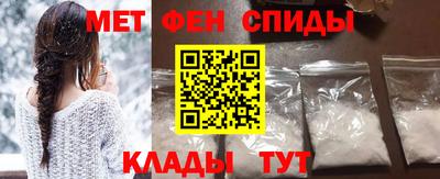 кокаин перу Шахты