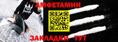 кокаин перу Шахты