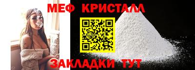 кокаин перу Шахты