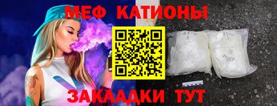 кокаин перу Шахты
